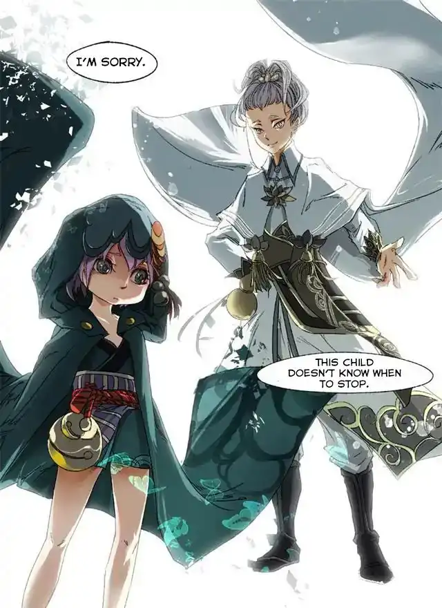 Chang An Demon Song Chapter 33 13